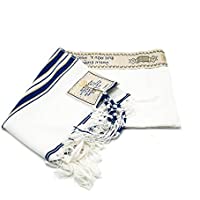 Los mejores  - Nuevo Extra Grande Messianic chal de oración Tallit talit oscuro azul marino y dorado con bolsa talit